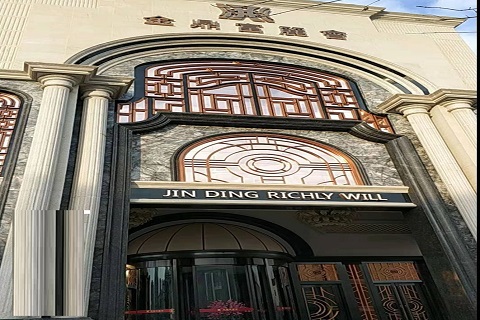 巴彦卓尔金鼎富丽会KTV消费价格点评